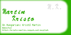 martin kristo business card